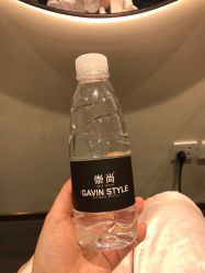 -崇尚GAVIN STYLE臻选
