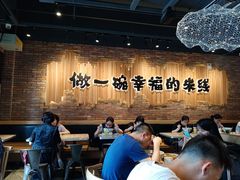 大堂-云味馆·云南菜·云南米线(景田店)