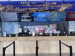 -澳门环岛游湾仔码头