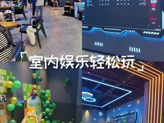 -镭战大联盟真人CS·生日派对·亲子聚会·团建(天安千树店)
