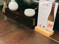 -鲤·鮨KOISUSHI