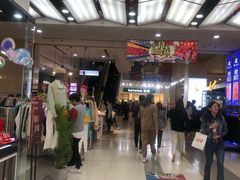-吾悦广场(天津和平店)