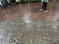 -解放阁