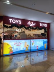 -Hamleys哈姆雷斯(东方福来德店)