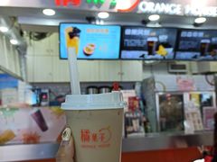 台湾波霸奶茶-橘菓子·果茶专家(直通车店)