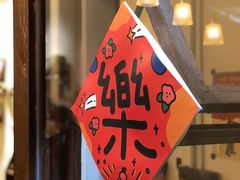 -白熊咖啡(闽江大道店)