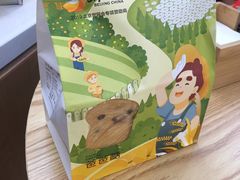-爸爸糖吐司面包(郑州正弘城店)