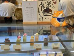 面包甜点陈列柜-HAVE A ROOM·有间质果(总店)