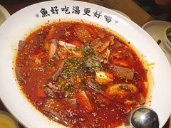 毛血旺-江渔儿酸菜鱼(常平翔龙天地店)