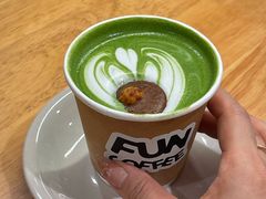 -FUN COFFEE