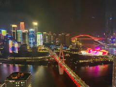 -月光漫步高空酒吧&景观下午茶Moonwalker Sky Land