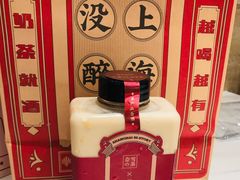 -奈雪的茶(新天地广场PRO店)