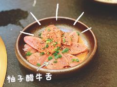 -炉石六本目·冰鲜和牛炭火烤肉·寿喜烧店(梅江店)