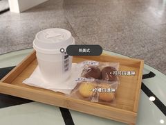 -莫内艺术岛海景咖啡