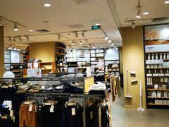 -MUJI无印良品(保利时光里店)