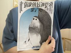 -42·剧本推理社