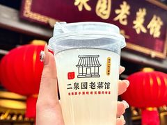 -二泉园老菜馆·百年无锡菜