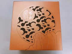 -皇玥(尖沙咀店)