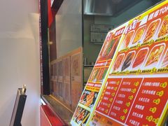 -乐乐姐超级土豆(中关村5号店)