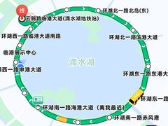 -滴水湖
