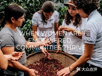 When women are empowered 