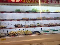 -钢管厂五区小郡肝火锅串串香(清河店)