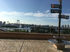 -台场海滨公园船码头