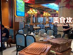 -肖记公安牛肉鱼杂馆· 省级非物质文化遗产(仁和路店)