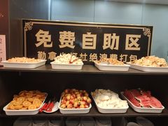 -芙蓉·艳阳餐厅(南口店)