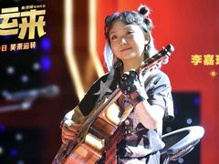 -金逸影城(影视中心IMAX店)