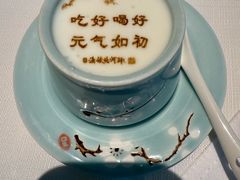 -星·South Beauty·俏江南(国贸店)