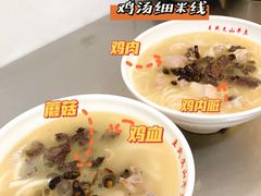 -文山荷鲜居(翠湖店)
