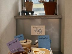-O.P.S. CAFE