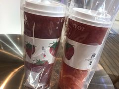 树夏草莓（始于颜值，陷于美味）-树夏(金楠天街店)