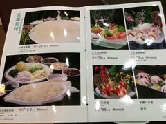 菜单-凤城酒家(环市西路店)