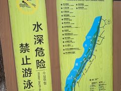 -苏州吴中太湖旅游区