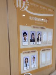 -南京康美美容医院·旗舰店