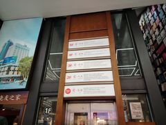 -新华书店(新街口旗舰店)