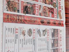 -沙胆彪炭炉牛杂煲(成都玉林店)