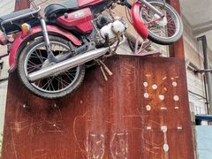 -济南轻骑摩托车有限公司(和平路)