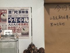 -流酥可心·牛乳蛋糕商店(禾祥西路店)