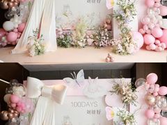 -三生有幸婚礼策划·求婚策划·婚纱照·领证跟拍