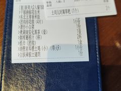 -索溪山寨·湘西饮食文化博物馆(标志门店)
