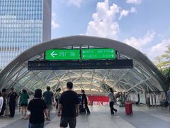 -大师兄·西北小馆(北站缤果空间店)