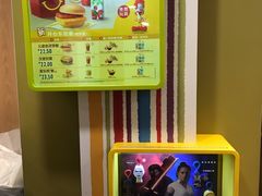 -麦当劳(番禺易发商业街店)