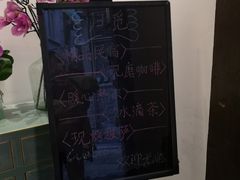 -归觅·西关小姐人文艺术馆(荔枝湾店)