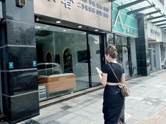 -聚云奢二手奢侈品黄金手表包包回收·中古店(上海店)