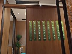-吃饭皇帝大土家民族菜(荟聚店)