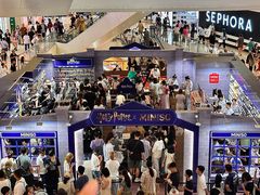 -天河城购物中心