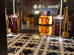 -秀儿四九城·新京菜(亚运村鸟巢店)